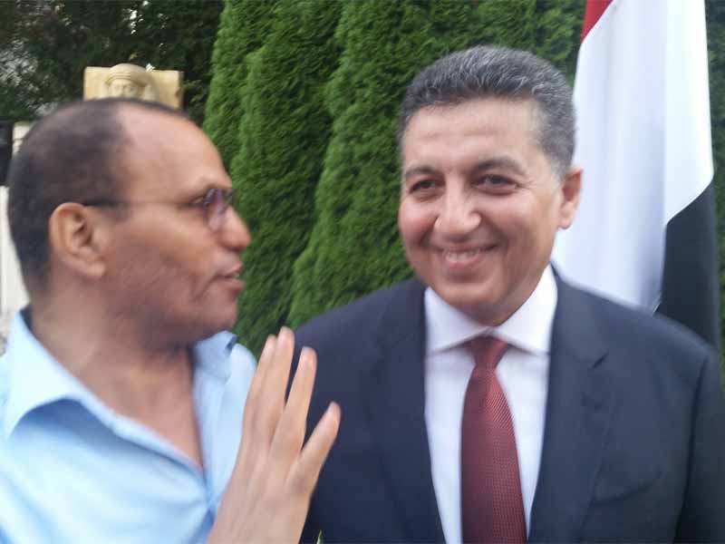 Eg-Botschaft-23Jolio-Fest23