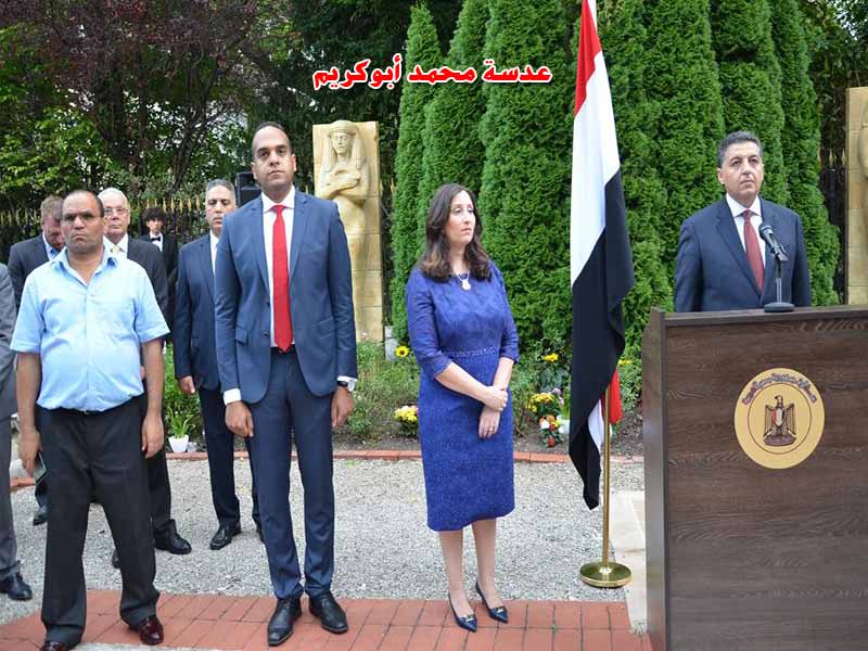 Eg-Botschaft-Jolio-Fest-F4