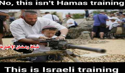 Isreal-Clabir3-Test6