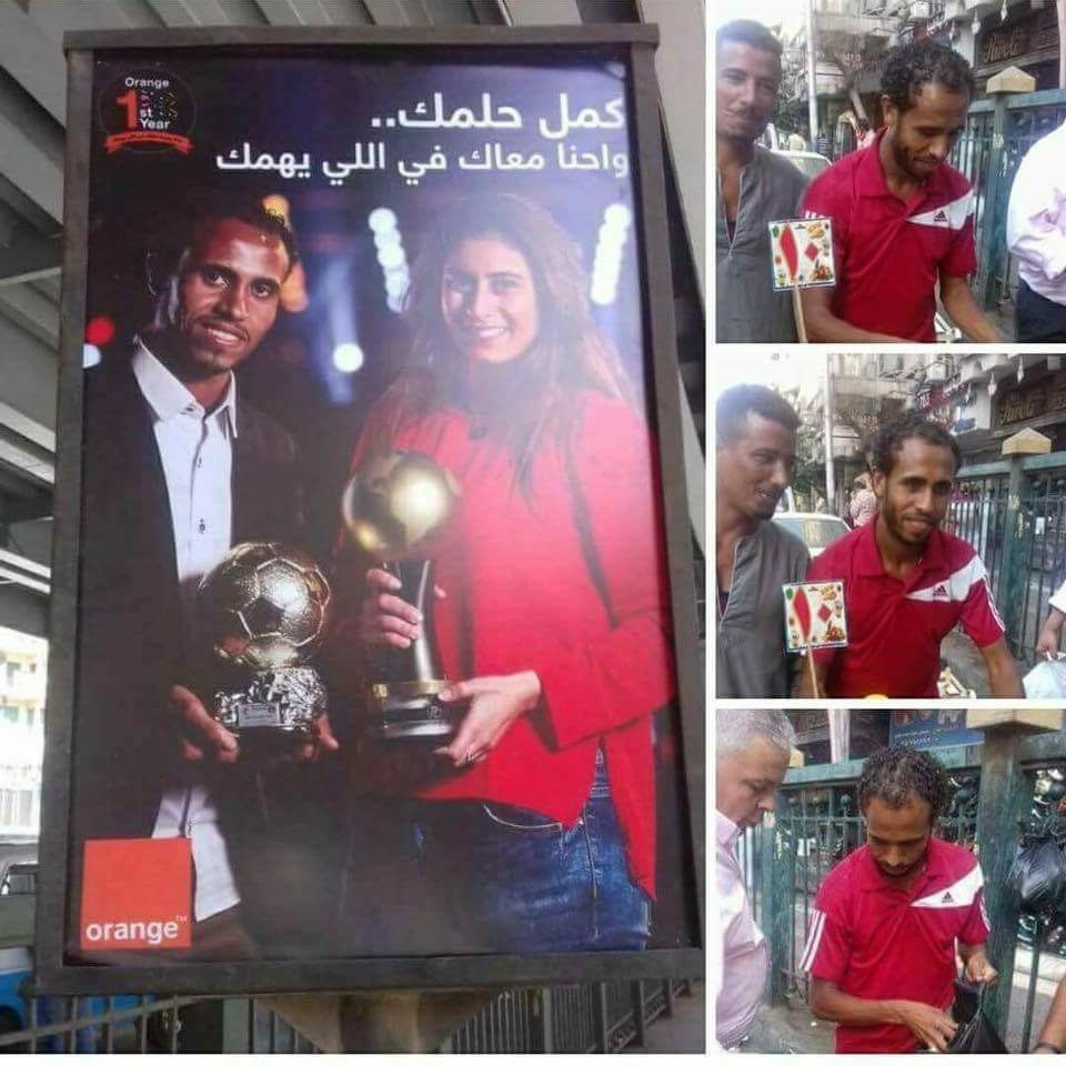 Tarek-Beste-Fussballer-Spieler-Der-Welt7