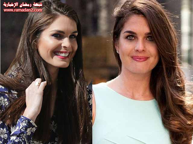 Hope-Hicks1
