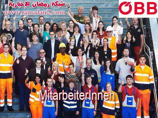 MitarbeiterInnenportraits-O