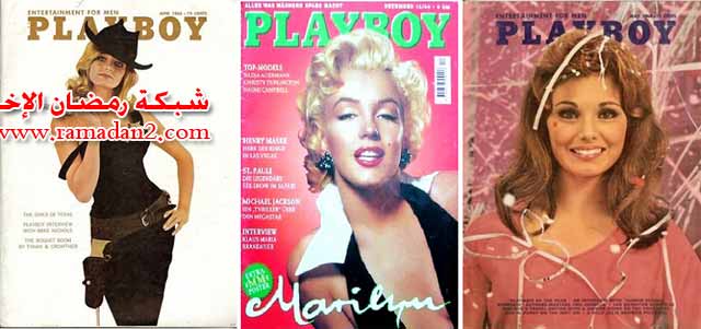Playboy
