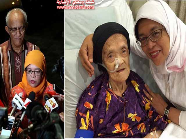 Sangabora-President1