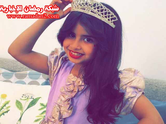 Soudia-arabia-mayar-Girl23