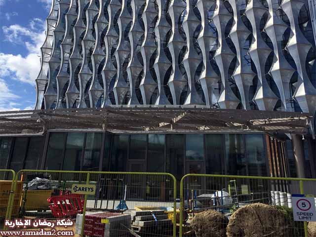 USA-Botscafter-London11