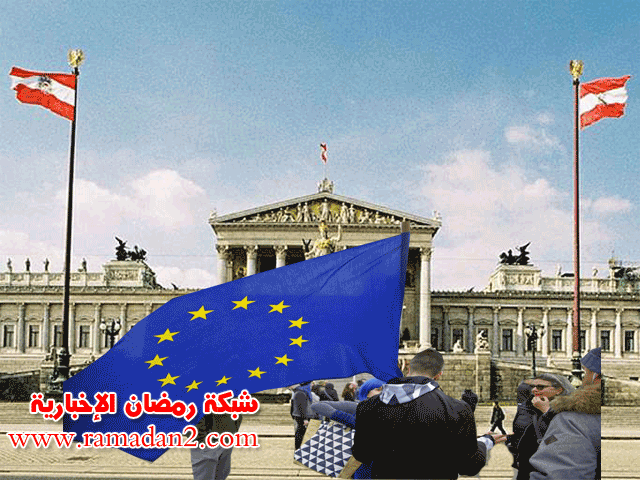 Austria-Parlament