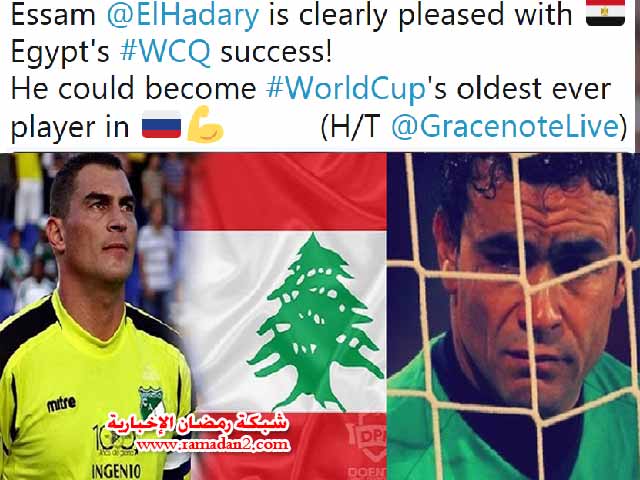 Essam-Alhadarey