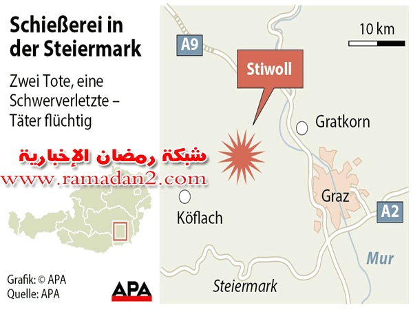 Graz-Mann-schisst_zweiManne