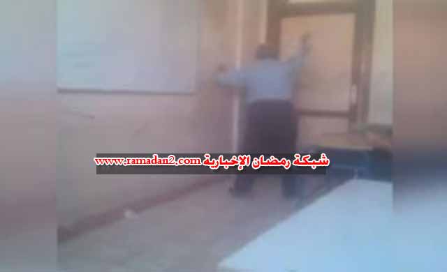 Lehrer-schlag-schuler