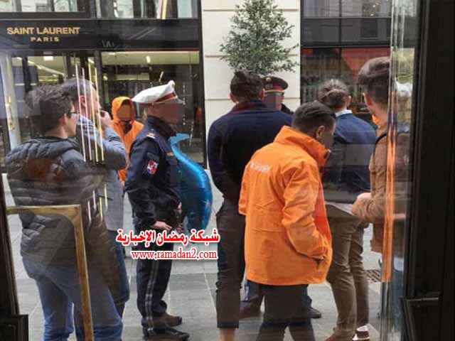 Man-verhaftet-scleier-McSHA