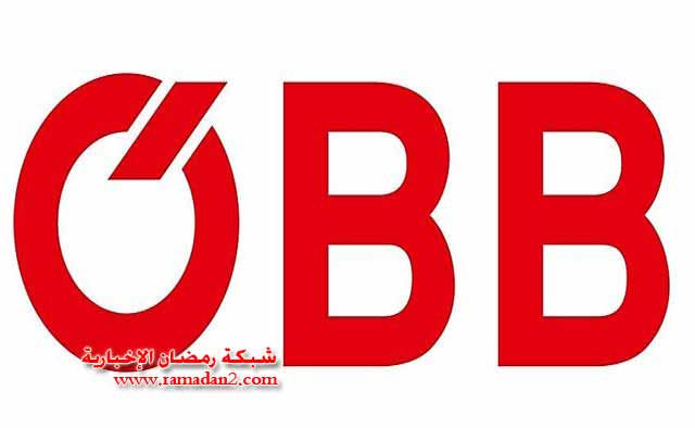 OBB-Gamal