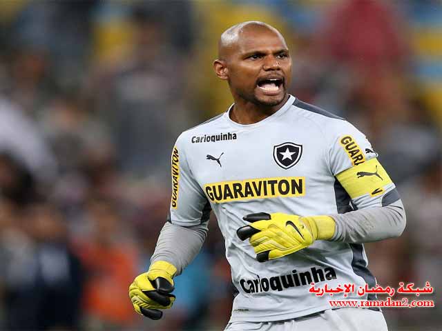 Praziel-Fussballspieler