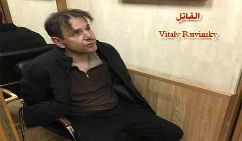 Russland-Modaratorin2