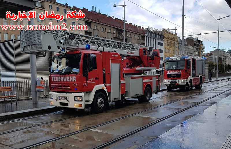 Schlicht-Klima-Heute-In-Aus