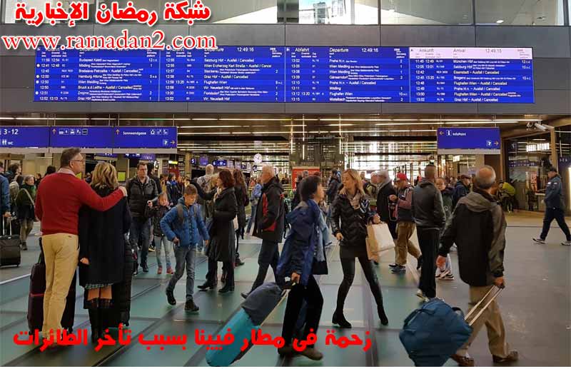 Schlicht-Klima-Heute-In_Aus