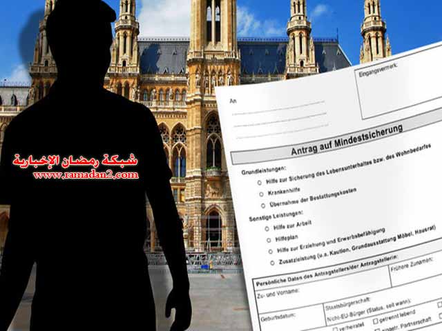 Tschetschene-kassierte-7000