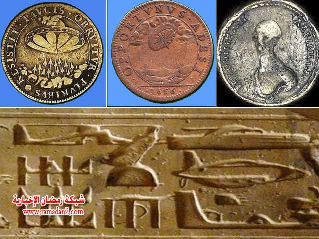 mann-von-andere-planeten