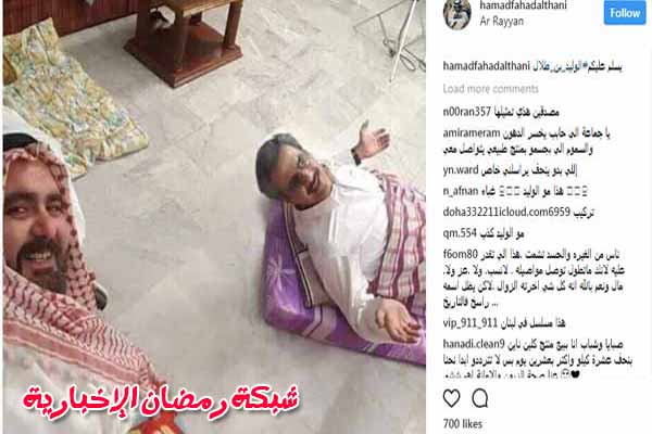 Alwaled-Ibk-talal2345