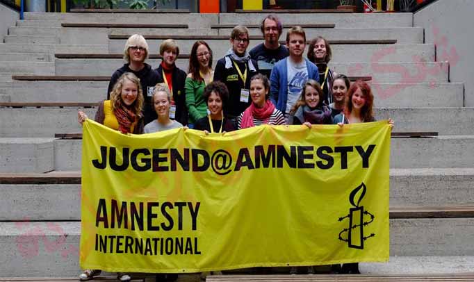 Amanisty-International