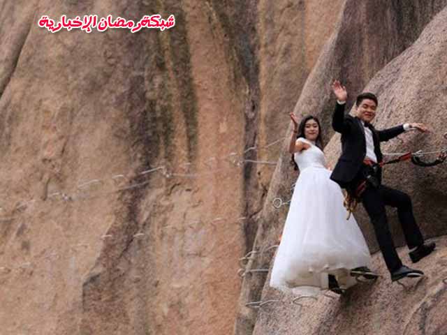 Geferlichste-Hochzeit