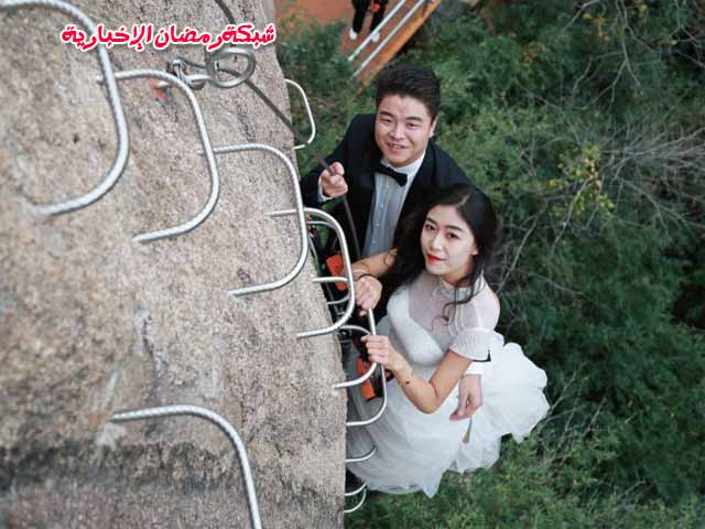 Geferlichste-Hochzeit1