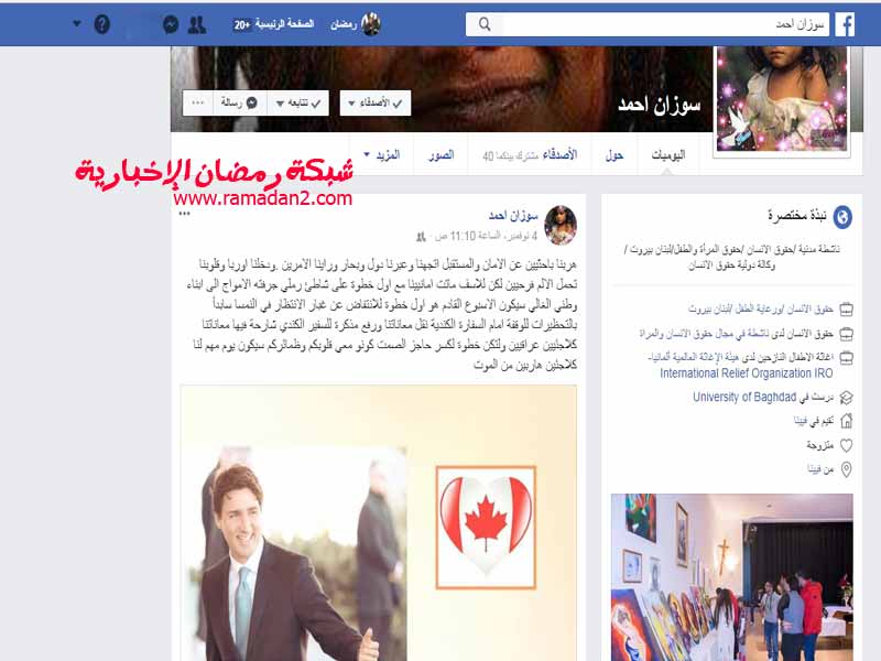 Kanada-Botschaf12234