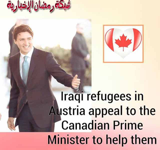 Kanada-Botschaft3435