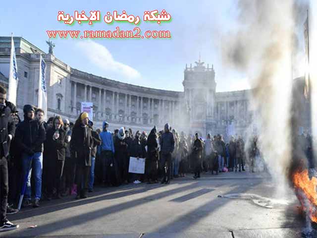 Demo-Gegen-Strache-Kurz4