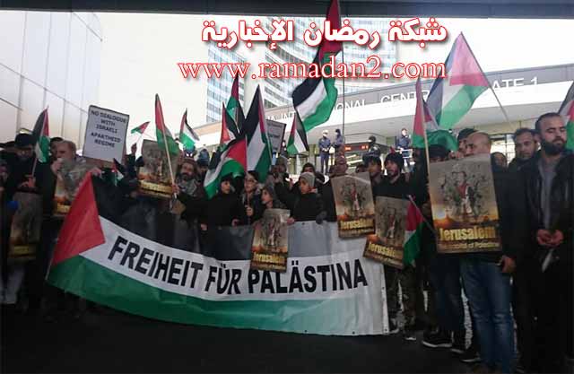 Demo-Kudes-Uni-Wien1