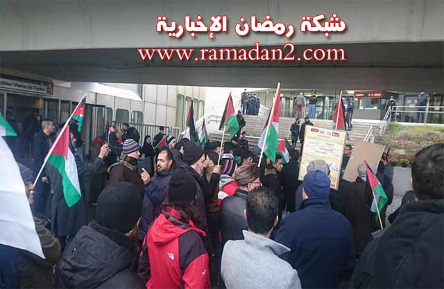 Demo-Kudes-Uni-Wien2