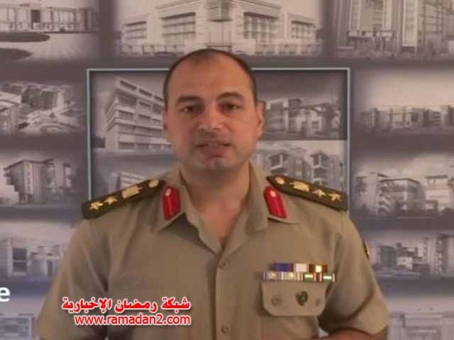 Genral-Eg-Presdient-Wahl