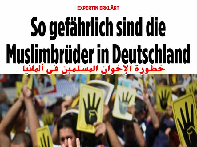 MuslimBruder-Deutschland