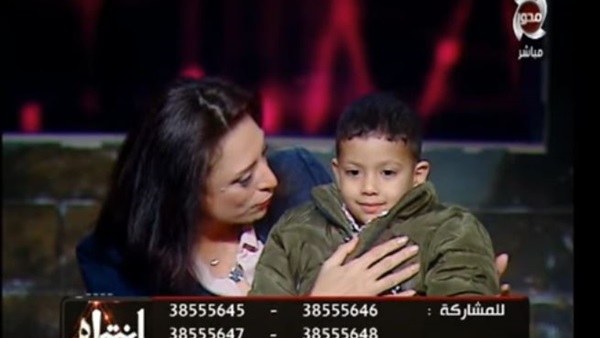 Mutter-Ihre-Kind-Warfen