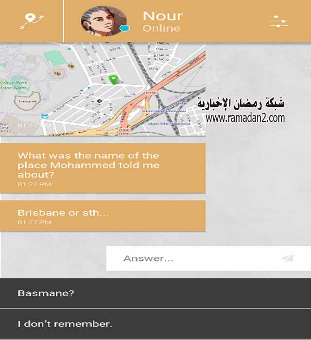 Syria-Asyel.Video-Speilen1