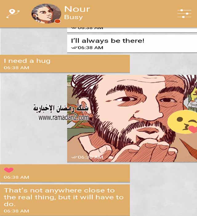 Syria-Asyel.Video-Speilen2