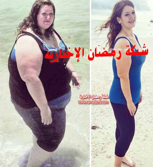 incredible-couple-weight1