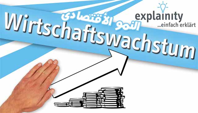 wirtschaftswachstum