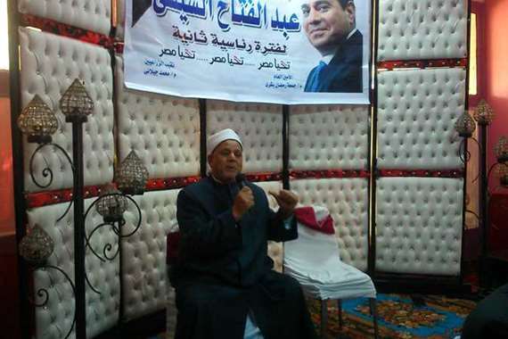 Aksich-Obid-Abdellak