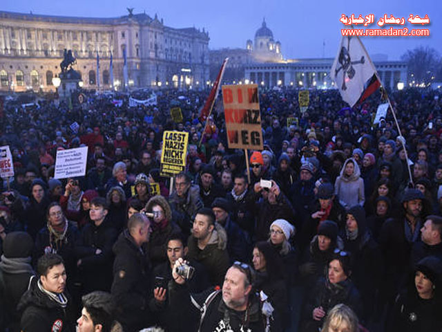 Demo-gegen-Austria-Reig12