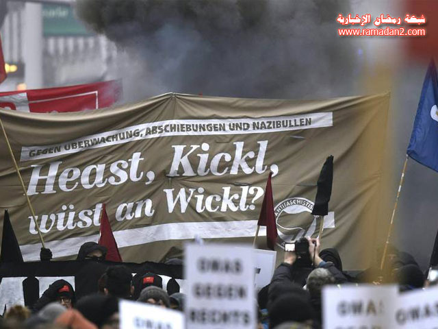 Demo-gegen-Austria-Reig5-(2
