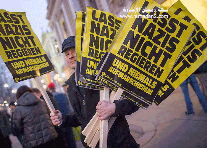 Demo-gegen-FP--Ball-Wien3