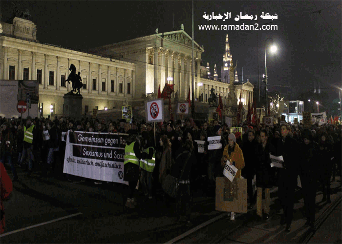 Demo-gegen-FP--Ball-Wien5