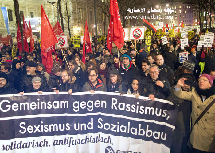 Demo-gegen-FP--Ball1