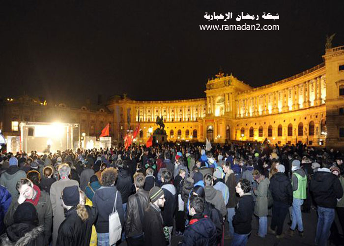 Demo-gegen-FP--Ball2