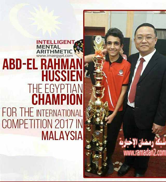 Eg-Kluckkind-DerWelt