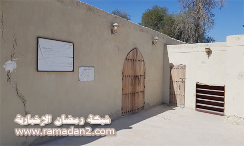 Erste-Moschee-In-Islam5