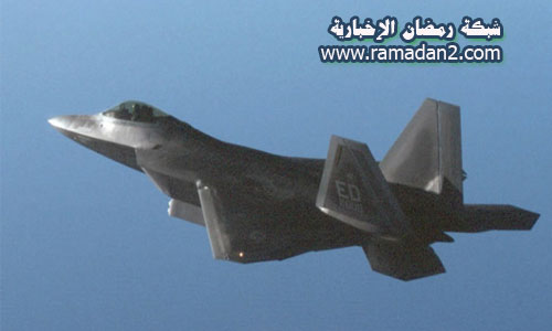 Flay-F-22-USA4