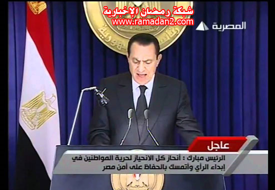 Janer-25-Revelation5