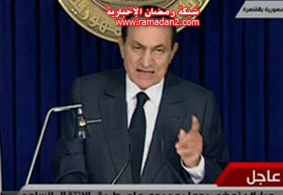 Janer-25-Revelation7